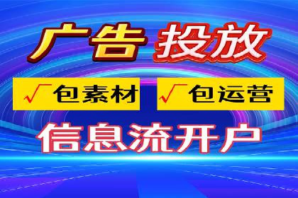 打造品牌影响力：百度竞价代理实战案例精选