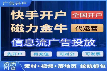 知乎信息流广告投放成功案例分析