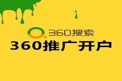 案例分享：信息流广告投放策略实战经验