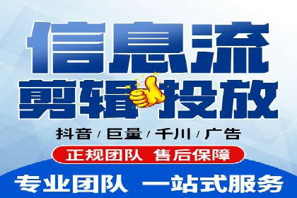 某电商平台SEM竞价广告的转化率提升案例