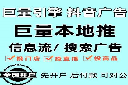 SEM运营托管助力教育机构快速崛起
